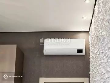 4-комнатная квартира, этаж 21 из 21, 150 м², на длительный срок