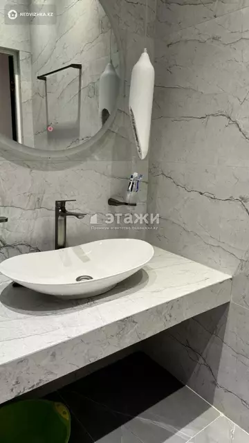 2-комнатная квартира, этаж 3 из 13, 47 м², на длительный срок
