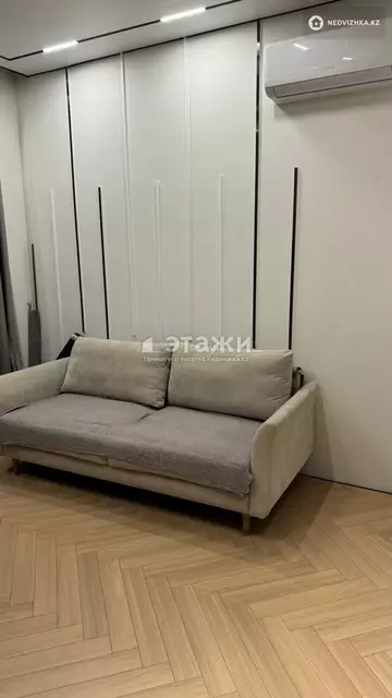 47 м², 2-комнатная квартира, этаж 3 из 13, 47 м², на длительный срок, изображение - 5