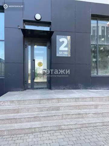 42.08 м², 1-комнатная квартира, этаж 8 из 9, 42 м², изображение - 13
