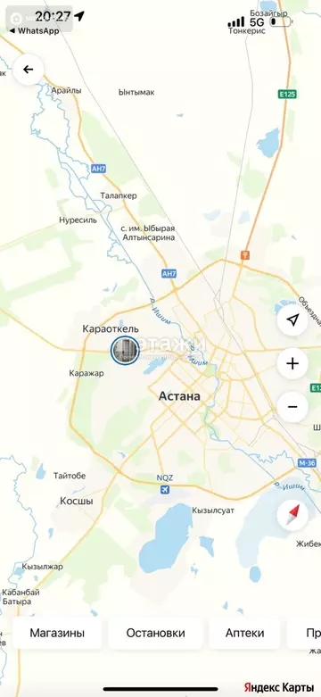 1-комнатная квартира, этаж 2 из 12, 36 м²