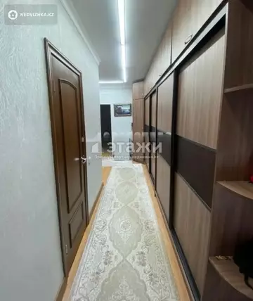 2-комнатная квартира, этаж 7 из 9, 69 м²