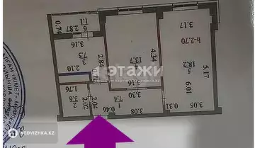 51.5 м², 2-комнатная квартира, этаж 7 из 12, 52 м², изображение - 12