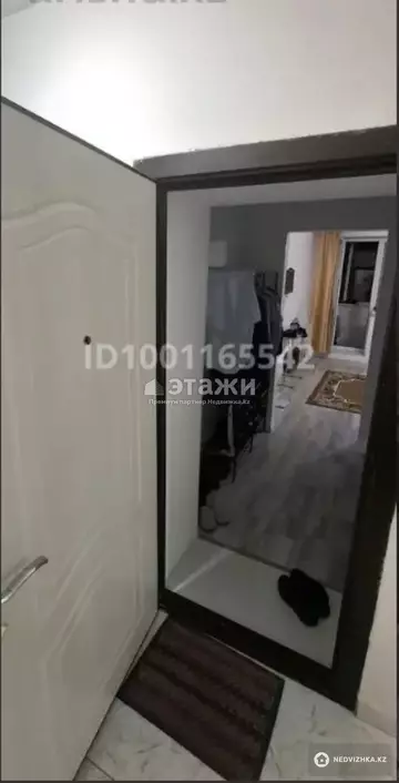 1-комнатная квартира, этаж 6 из 9, 28 м²