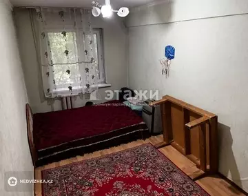 2-комнатная квартира, этаж 2 из 5, 45 м²