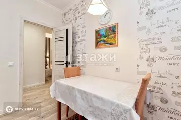 44.1 м², 1-комнатная квартира, этаж 5 из 12, 44 м², изображение - 1