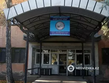 Производственное помещение, этаж 1 из 1, 11 053 м²