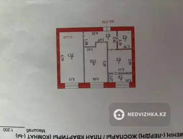 2-комнатная квартира, этаж 2 из 12, 60 м²