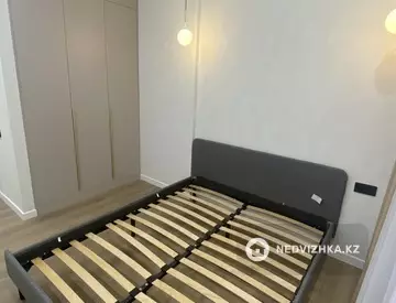 1-комнатная квартира, этаж 5 из 15, 41 м², на длительный срок