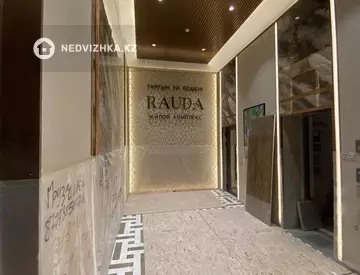 41 м², 1-комнатная квартира, этаж 5 из 15, 41 м², на длительный срок, изображение - 9