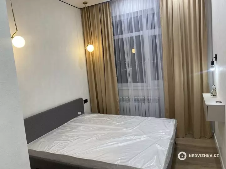 41 м², 1-комнатная квартира, этаж 5 из 15, 41 м², на длительный срок, изображение - 1