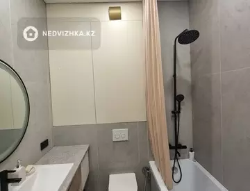 3-комнатная квартира, этаж 7 из 18, 92 м²