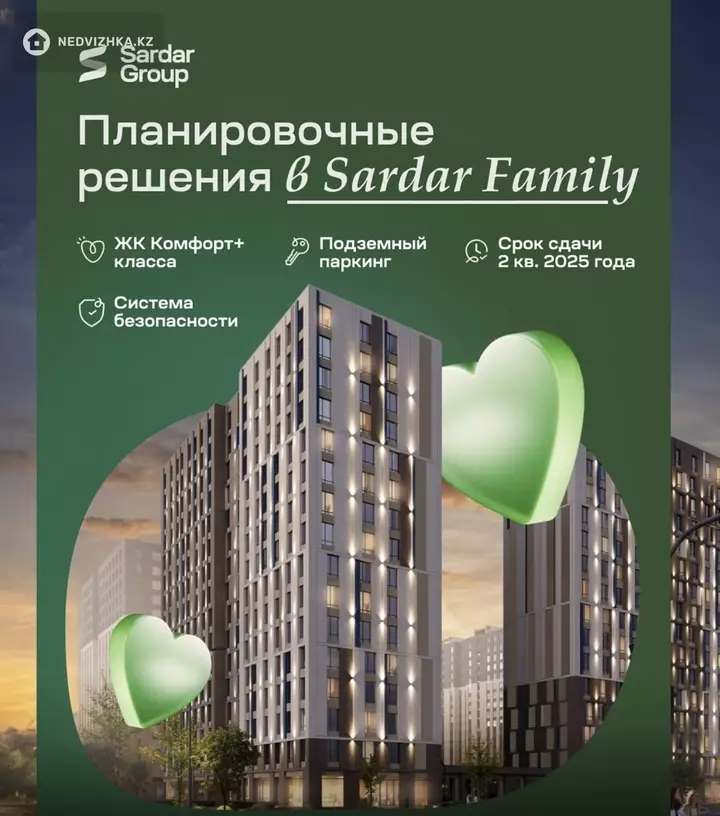 90.88 м², 3-комнатная квартира, этаж 11 из 16, 91 м², изображение - 1