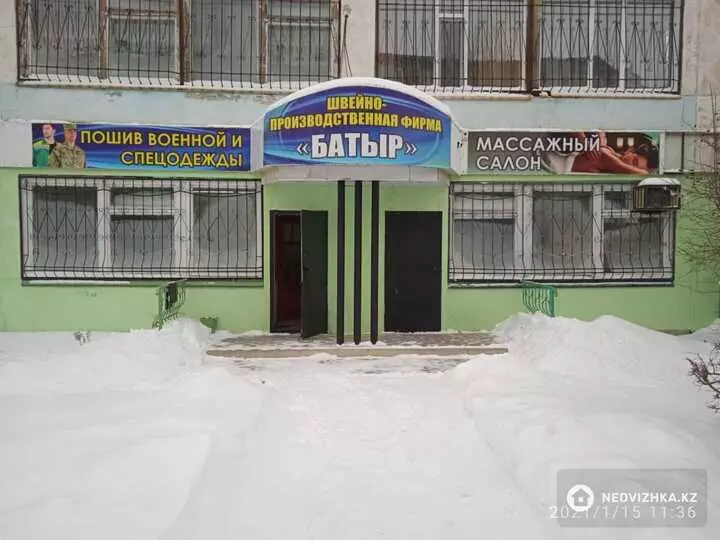 120 м², Производственное помещение, этаж 1 из 2, 120 м², изображение - 1