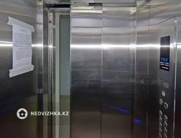 2-комнатная квартира, этаж 5 из 13, 56 м²