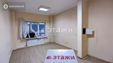 263 м², Офисное помещение, этаж 1 из 9, 263 м², изображение - 3