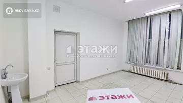 263 м², Офисное помещение, этаж 1 из 9, 263 м², изображение - 6