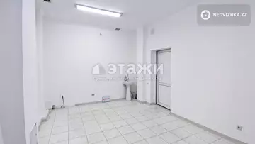 263 м², Офисное помещение, этаж 1 из 9, 263 м², изображение - 17