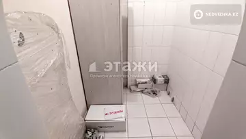 263 м², Офисное помещение, этаж 1 из 9, 263 м², изображение - 18