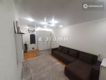 2-комнатная квартира, этаж 1 из 5, 46 м²