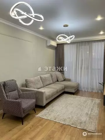 3-комнатная квартира, этаж 8 из 12, 75 м²
