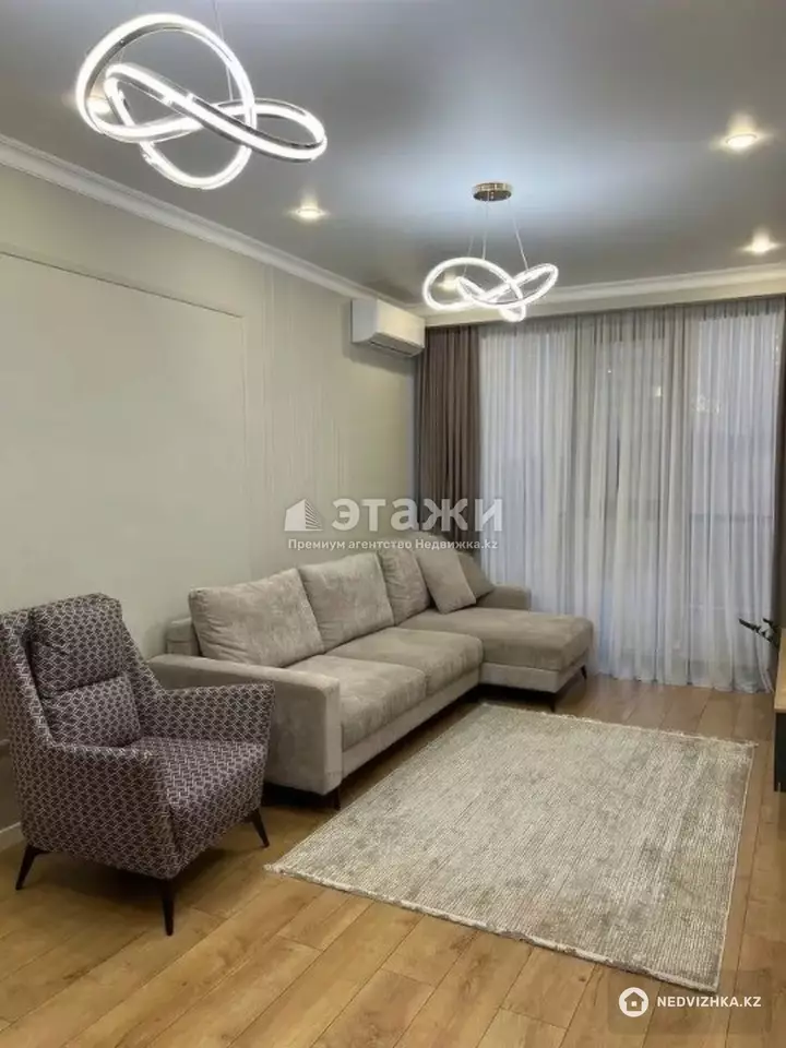 75 м², 3-комнатная квартира, этаж 8 из 12, 75 м², изображение - 1