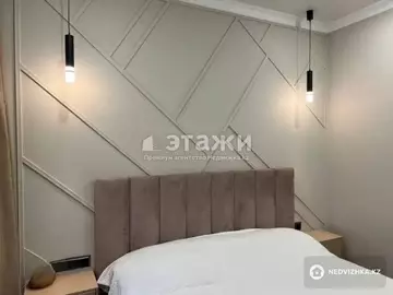 3-комнатная квартира, этаж 8 из 12, 75 м²
