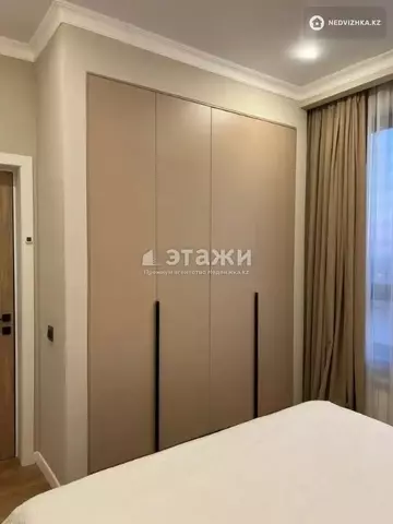 3-комнатная квартира, этаж 8 из 12, 75 м²