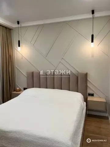 3-комнатная квартира, этаж 8 из 12, 75 м²