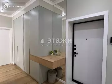 75 м², 3-комнатная квартира, этаж 8 из 12, 75 м², изображение - 17
