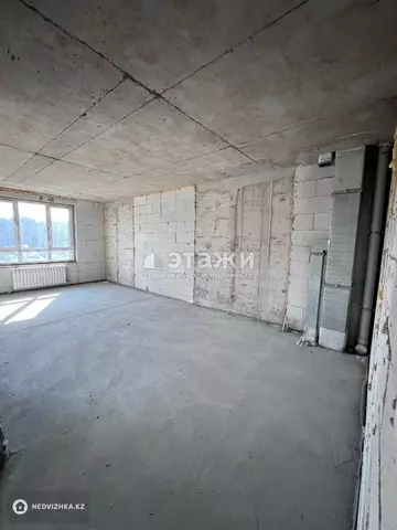 2-комнатная квартира, этаж 9 из 15, 54 м²