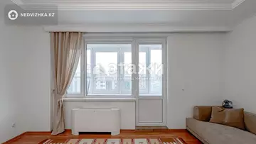 6-комнатная квартира, этаж 11 из 12, 280 м²