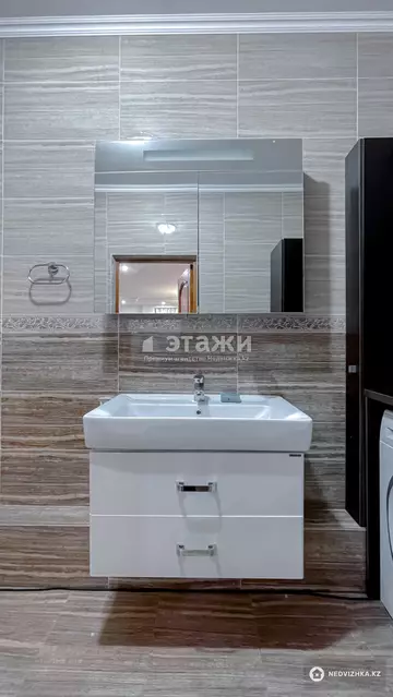 280 м², 6-комнатная квартира, этаж 11 из 12, 280 м², изображение - 33