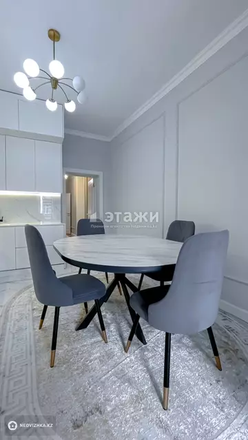 2-комнатная квартира, этаж 14 из 20, 87 м², на длительный срок