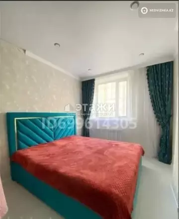 2-комнатная квартира, этаж 1 из 14, 55 м²