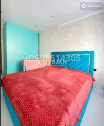 2-комнатная квартира, этаж 1 из 14, 55 м²