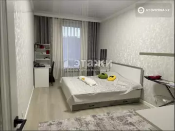 2-комнатная квартира, этаж 7 из 12, 57 м²