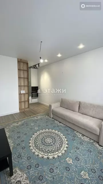 2-комнатная квартира, этаж 13 из 15, 45 м²