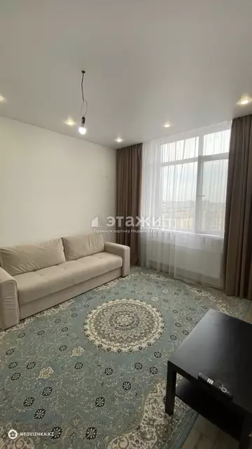 2-комнатная квартира, этаж 13 из 15, 45 м²