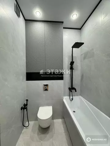 3-комнатная квартира, этаж 8 из 9, 86 м²