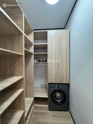 3-комнатная квартира, этаж 8 из 9, 86 м²