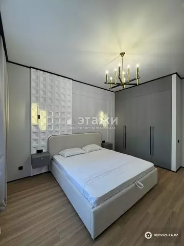 86 м², 3-комнатная квартира, этаж 8 из 9, 86 м², изображение - 10