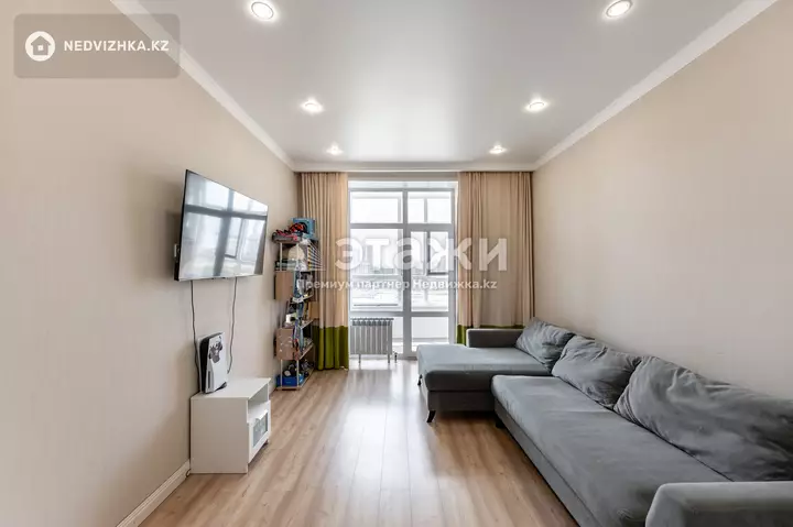 60.5 м², 2-комнатная квартира, этаж 8 из 10, 60 м², изображение - 1