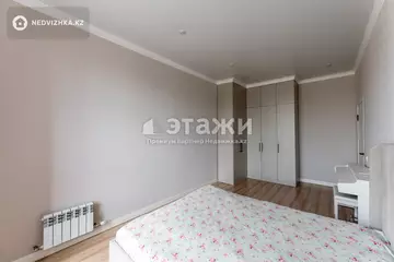 60.5 м², 2-комнатная квартира, этаж 8 из 10, 60 м², изображение - 7