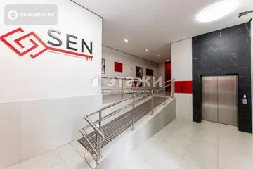 60.5 м², 2-комнатная квартира, этаж 8 из 10, 60 м², изображение - 22
