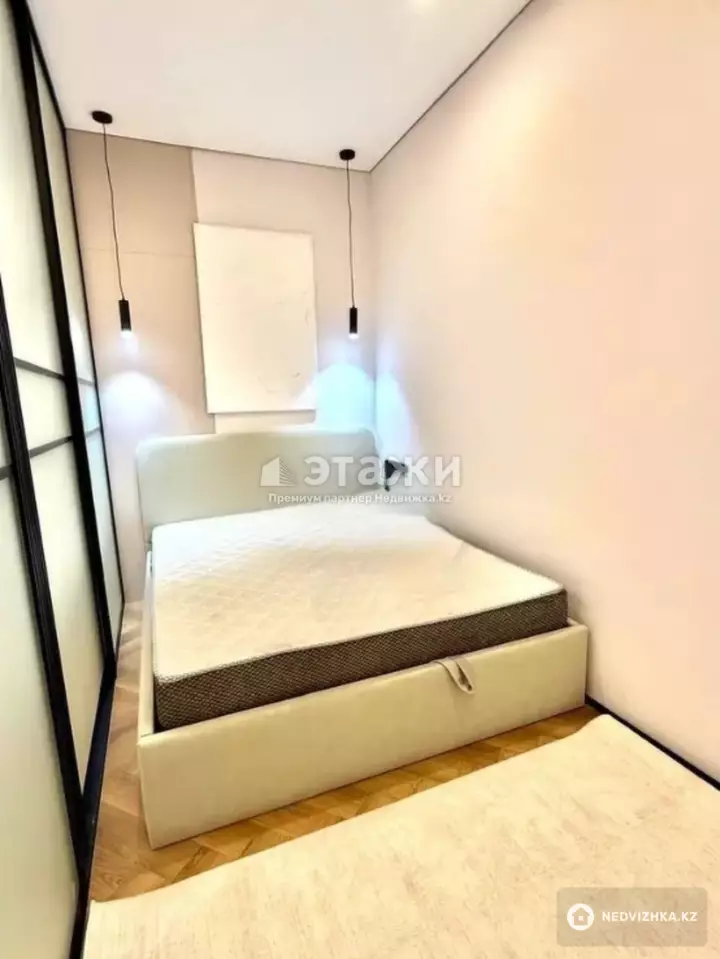 40.3 м², 2-комнатная квартира, этаж 6 из 9, 40 м², изображение - 1