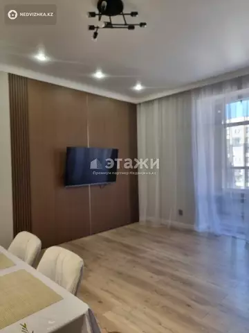 2-комнатная квартира, этаж 9 из 12, 60 м²