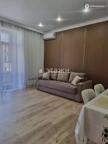 2-комнатная квартира, этаж 9 из 12, 60 м²