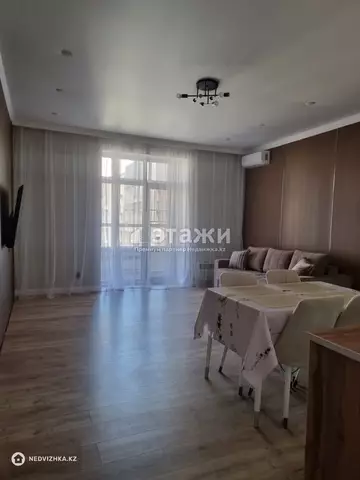 2-комнатная квартира, этаж 9 из 12, 60 м²