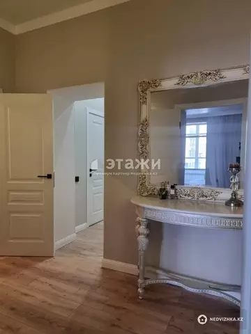 2-комнатная квартира, этаж 9 из 12, 60 м²